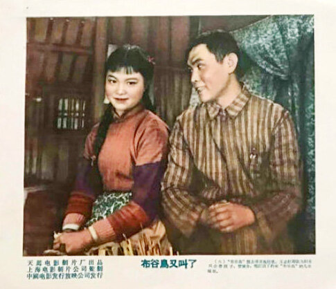 1958.布谷鸟又叫了 彩色 标清 上影 豆瓣7.2