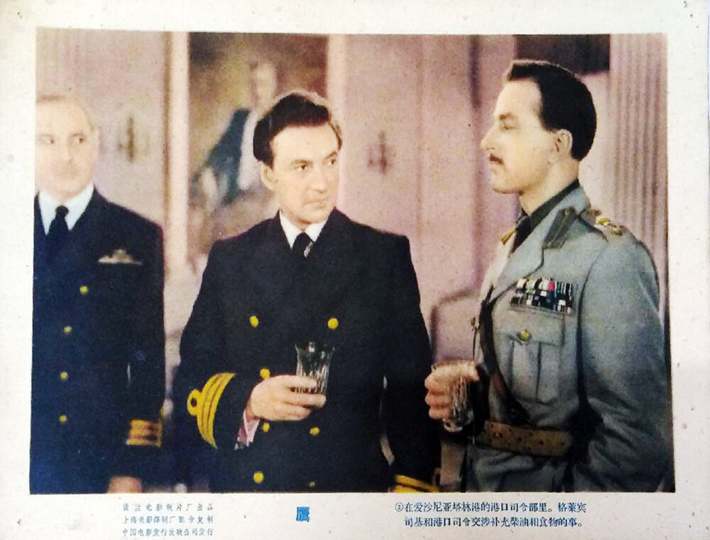 1959.老鹰号潜艇 黑白  国语 波兰剧情战争 高清有水印 豆瓣无分 Orzel