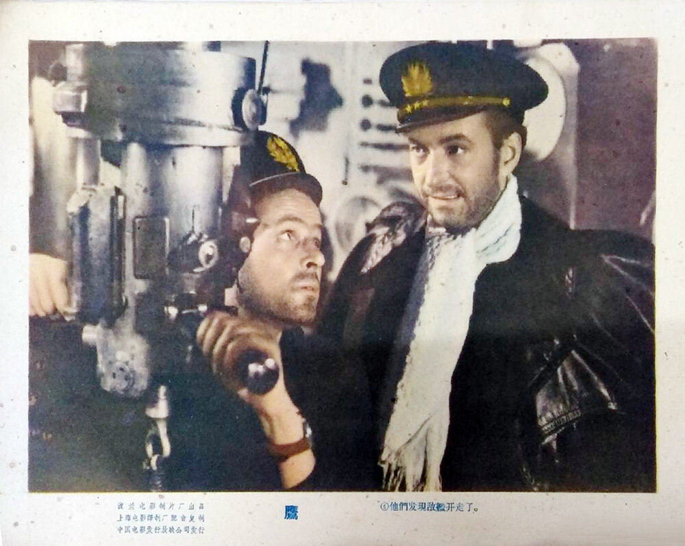 1959.老鹰号潜艇 黑白  国语 波兰剧情战争 高清有水印 豆瓣无分 Orzel