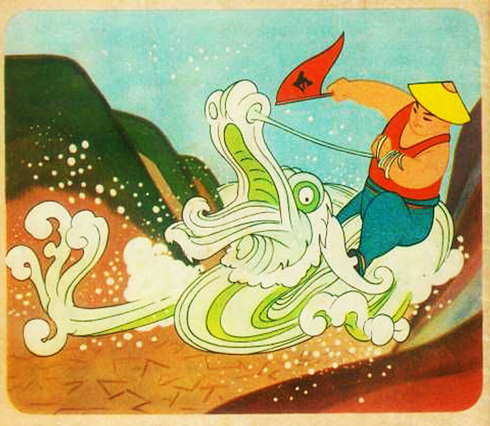1959.壁画里的故事 彩色 清晰版