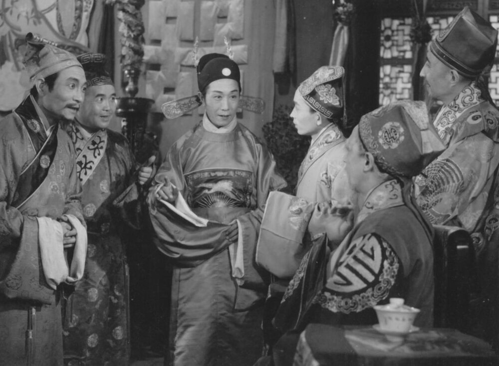 1959.乔老爷上轿 黑白高清.上影喜剧片 豆瓣7.7
