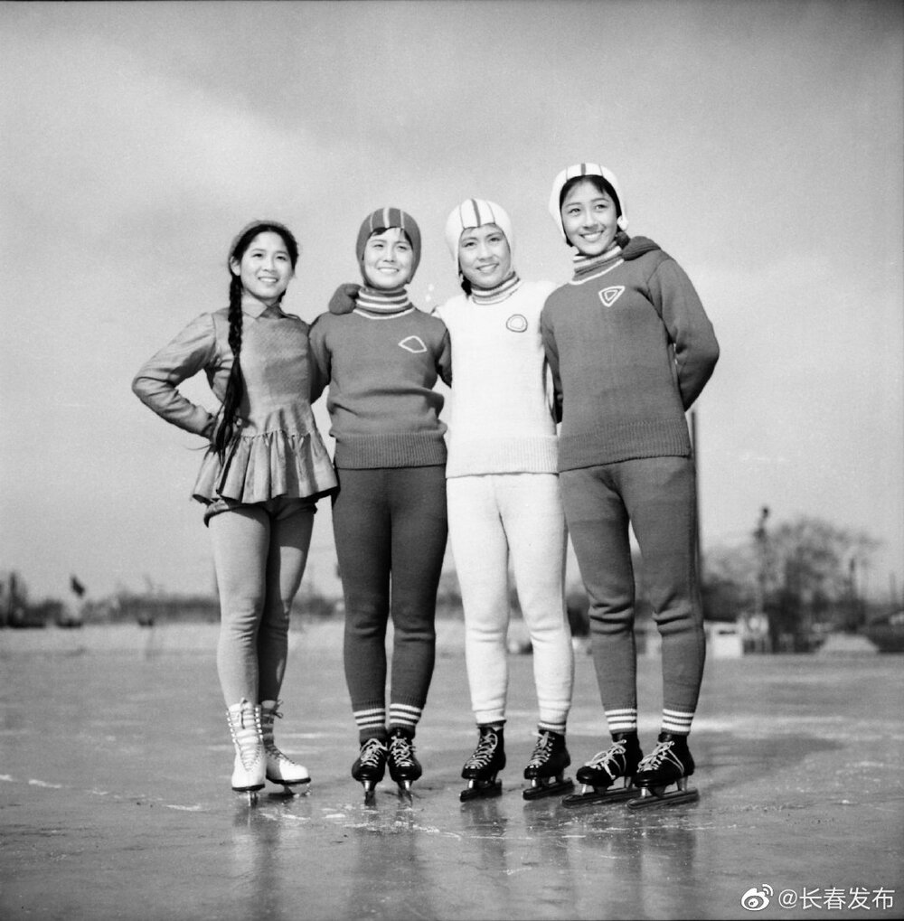 1959.冰上姐妹 彩色高清.长影 豆瓣7.1