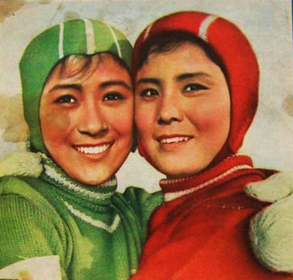 1959.冰上姐妹 彩色高清.长影 豆瓣7.1