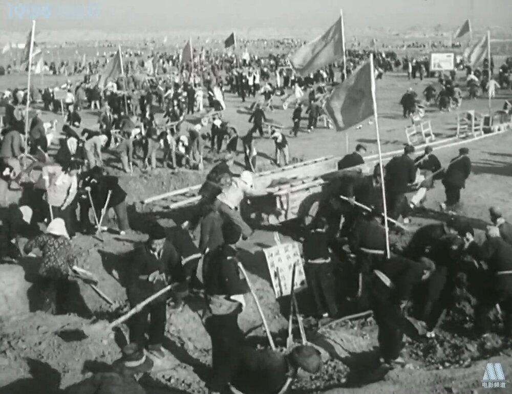 1959.康庄大道 黑白高清.长影 豆瓣无分