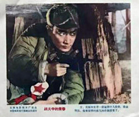 1959.战火中的青春 AI渲染彩色版 高清 豆瓣7.5