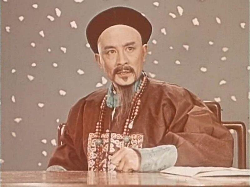1959.林则徐 彩色 标清 豆瓣7.5