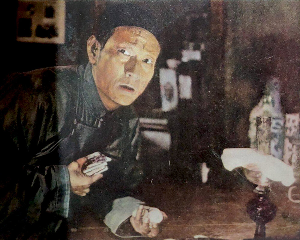 1959.林家铺子 彩色 清晰版 北影 豆瓣8.4 谢添
