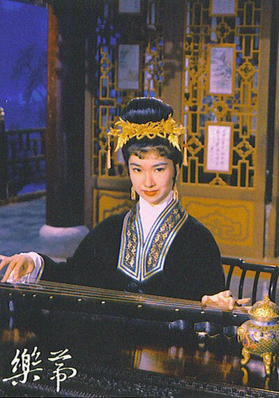 1960.倩女幽魂 彩色中字 高清 港台爱情恐怖 豆瓣7.8 邵氏 乐蒂