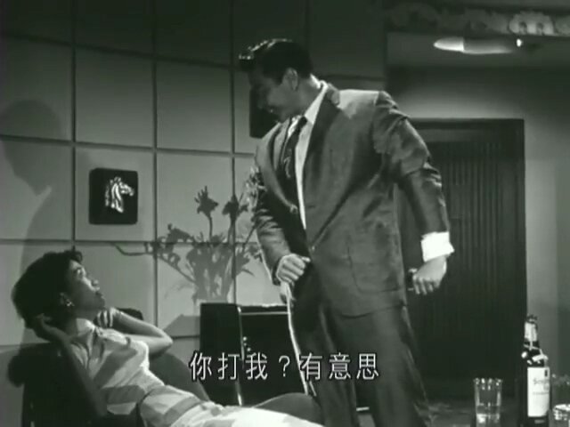 1960.六月新娘 黑白中字 清晰 香港歌舞 豆瓣7.5 张爱玲编剧