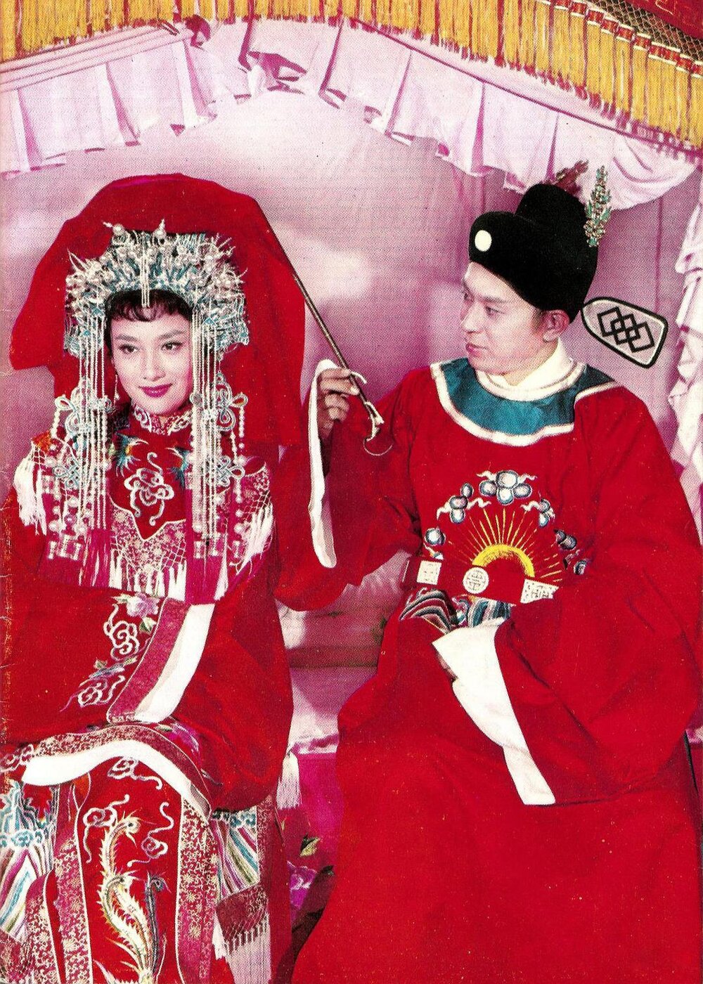 1960.同命鸳鸯 彩色中字 标清 香港爱情 豆瓣7.3 夏梦