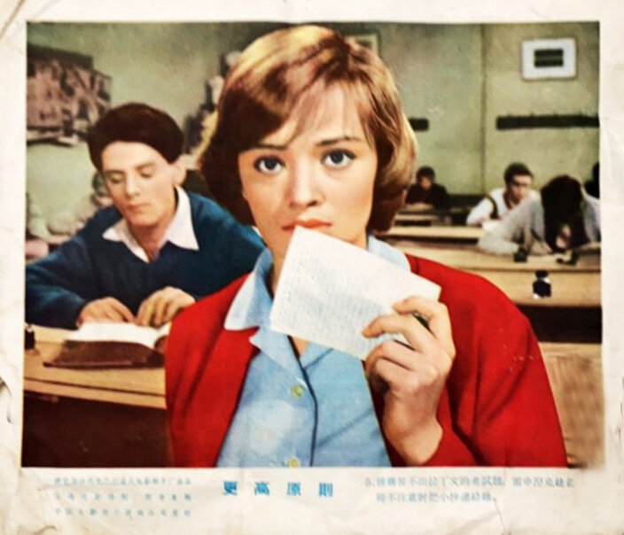 1960.更高原则 黑白 国语 清晰 捷克战争 豆瓣7.8 .Vyssi Princip.DVD.X264