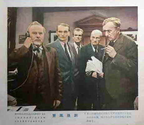 1960.更高原则 黑白 国语 清晰 捷克战争 豆瓣7.8 .Vyssi Princip.DVD.X264