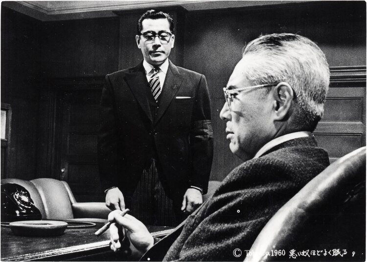 1960.懒汉睡夫.黑白 中字 日本犯罪惊悚 高清 豆瓣8.3 The.Bad.Sleep.Well.BD.MiniSD-TLF