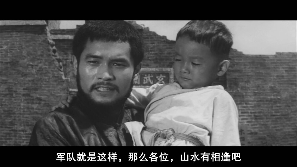1960.独立愚连队西行 黑白中字 清晰 日本战争 豆瓣7.1