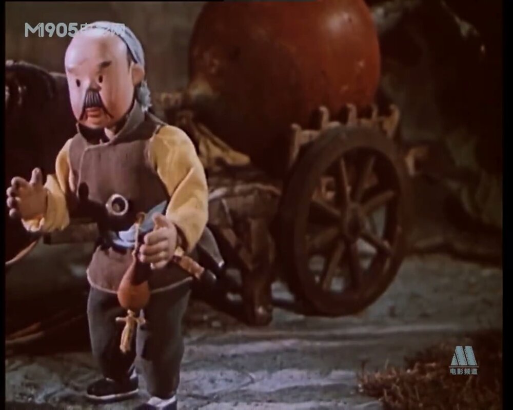 1960.大萝卜 彩色 清晰版