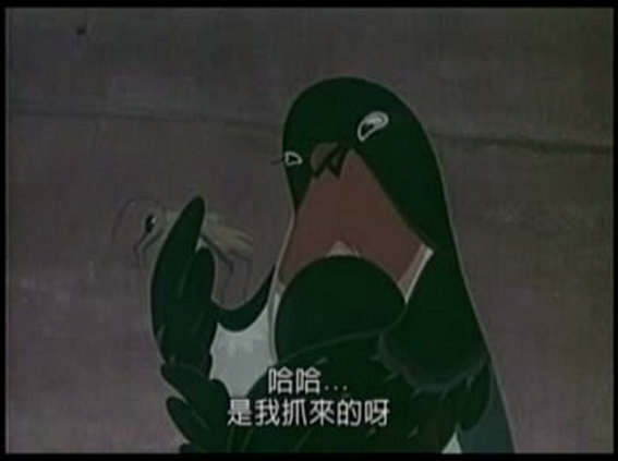 1960.小燕子 彩色 清晰版