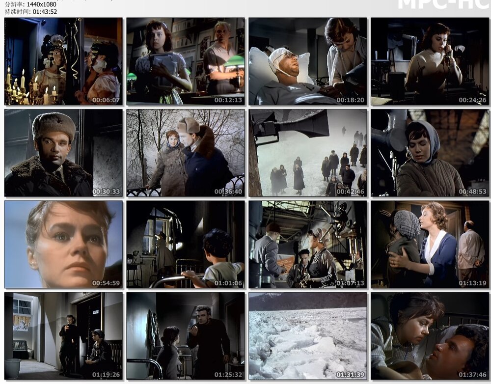 1961.晴朗的天空 彩色中字 清晰 .苏联爱情战争 豆瓣7.1 Чистое небо DVDRip-AVC