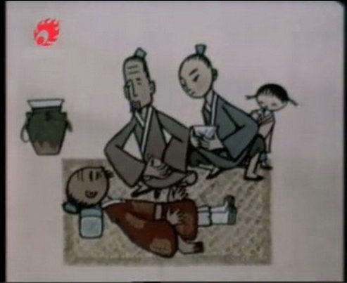 1961.一条丝腰带 彩色 清晰版