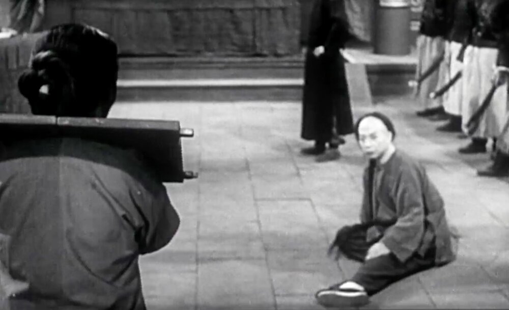 1962.杨乃武与小白菜 黑白中字 香港 北京曲剧 豆瓣7.8 魏喜奎 高清
