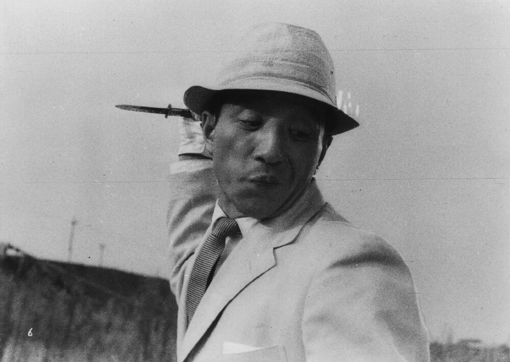 1962.陷阱.黑白 中字 日本犯罪奇幻 豆瓣7.9 Pitfall.D9.MiniSD-TLF