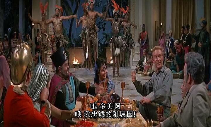 1962.气球上的五星期.彩色中字 高清 美国喜剧爱情 豆瓣7.7 Five.Weeks.In.A.Balloon.BD.MiniSD-TLF