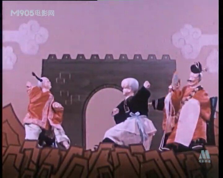 1962.大名府 彩色 清晰版
