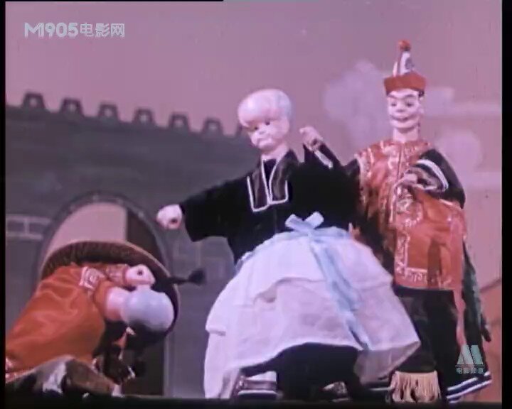 1962.大名府 彩色 清晰版