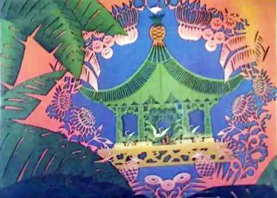 1962.等明天 彩色 高清