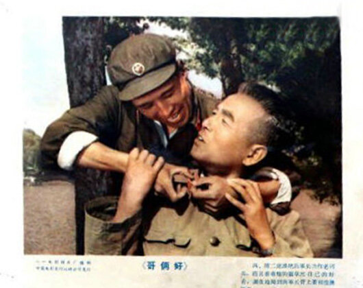 1962.哥俩好 黑白高清.八一喜剧片 豆瓣7.4