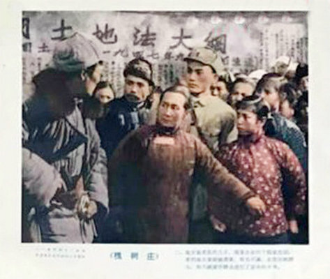 1962.槐树庄 彩色高清.八一 豆瓣6.4