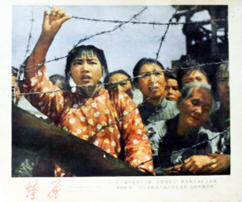 1962.燎原 黑白高清.北影 豆瓣8.0