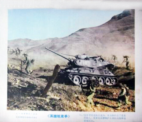 1962.英雄坦克手 黑白高清.八一 豆瓣7.3