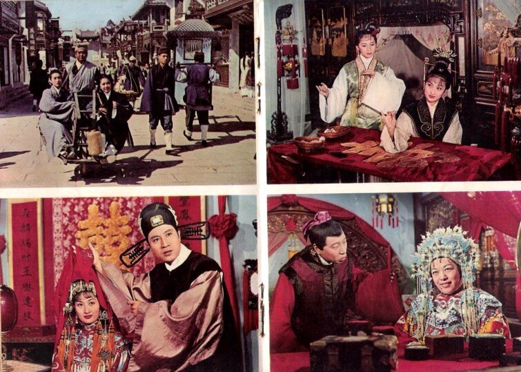 1963.凤还巢 彩色中字 高清 香港歌舞 豆瓣7.1 李香君