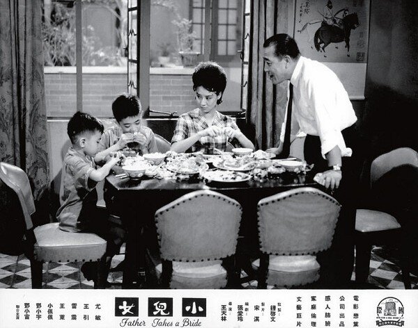 1963.小儿女 黑白 清晰版 香港歌舞喜剧 豆瓣7.6