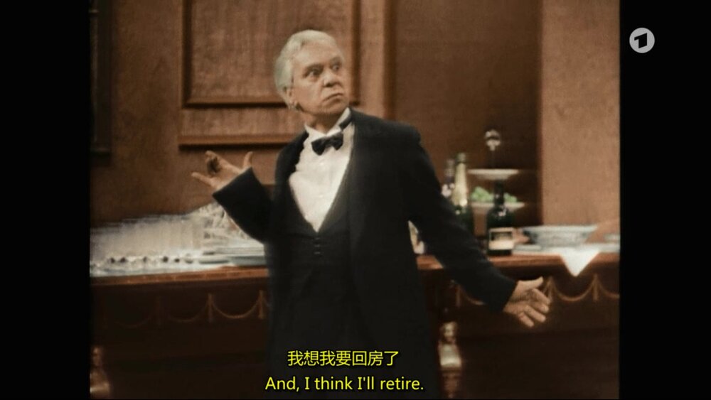 1963.九十大寿 黑白无字 德瑞喜剧短片 标清 豆瓣8.2 Geburtstag oder Dinner for One