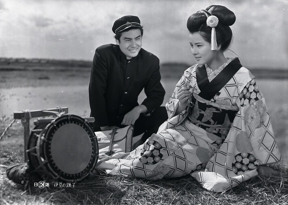 1963.伊豆的舞女 吉永小百合版 黑白 中字 国日双语 日本爱情 豆瓣8.3