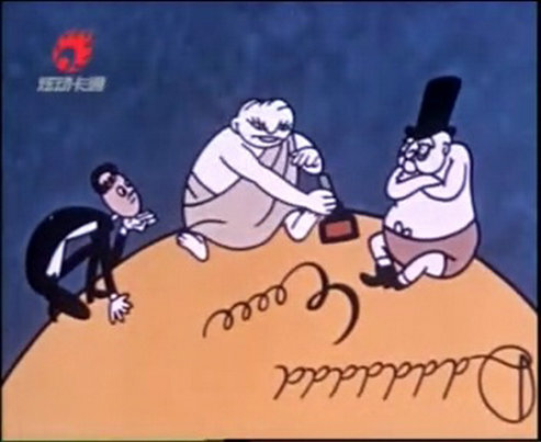 1963.黄金梦 彩色 标清