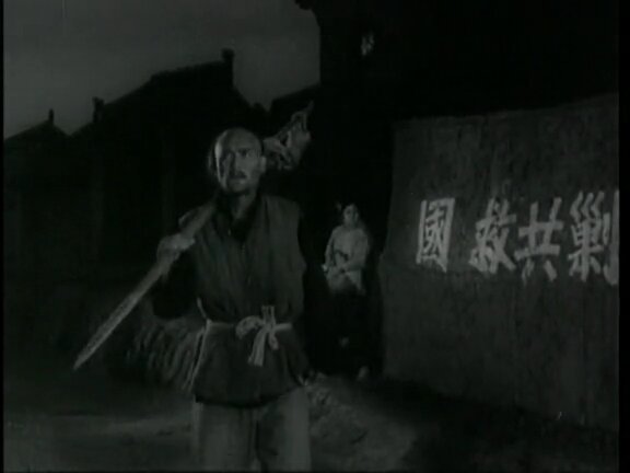 1963.红河激浪 黑白 高清 北影 豆瓣无分