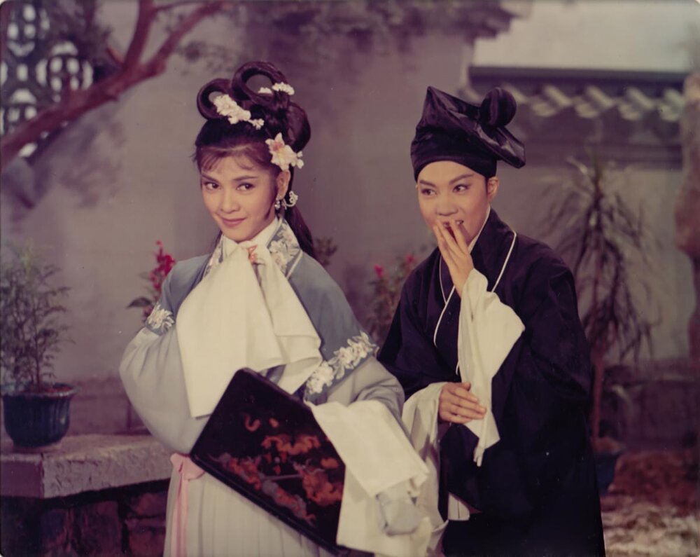 1964.三笑 彩色中字 高清 香港喜剧爱情 黄梅调 豆瓣8.4 陈思思 邵氏
