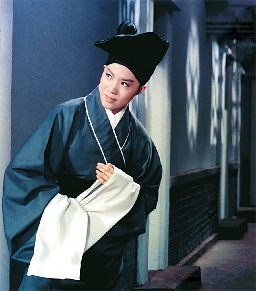 1964.三笑 彩色中字 高清 香港喜剧爱情 黄梅调 豆瓣8.4 陈思思 邵氏