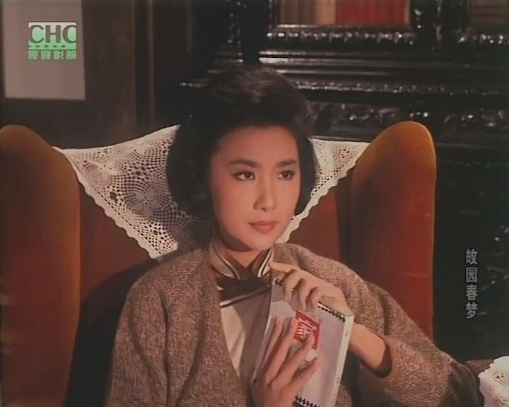 1964.故园春梦 彩色 清晰 香港 豆瓣6.8 夏梦 夏衍编剧
