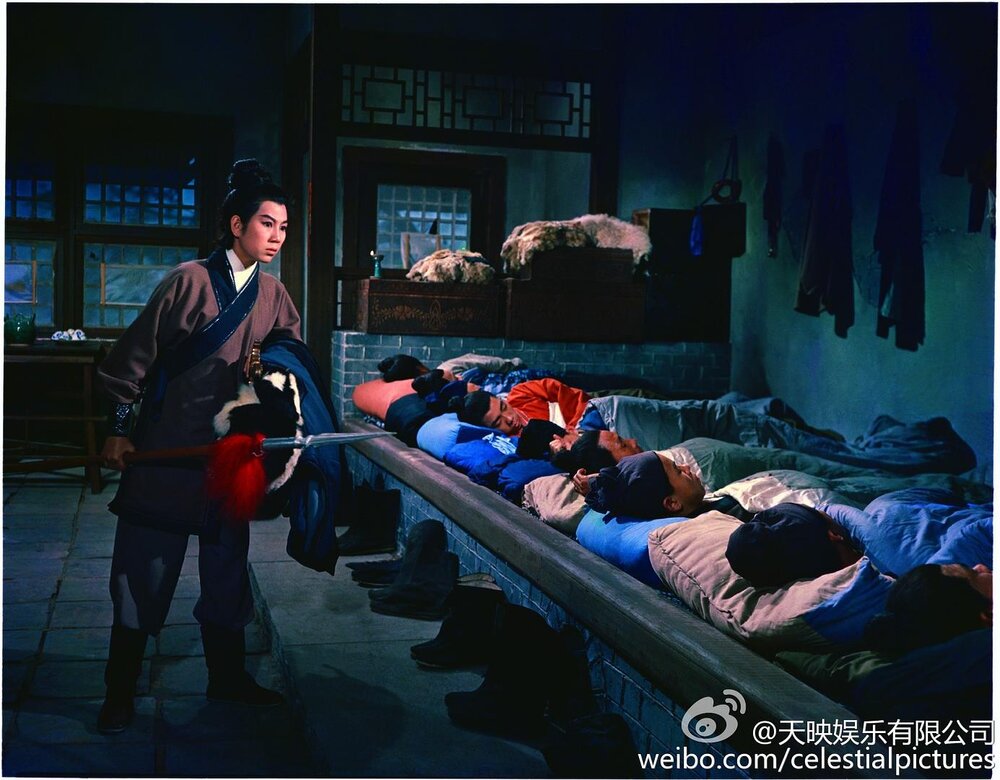 1964.花木兰 彩色中字 高清 香港音乐战争 黄梅调 豆瓣7.3 凌波 邵氏