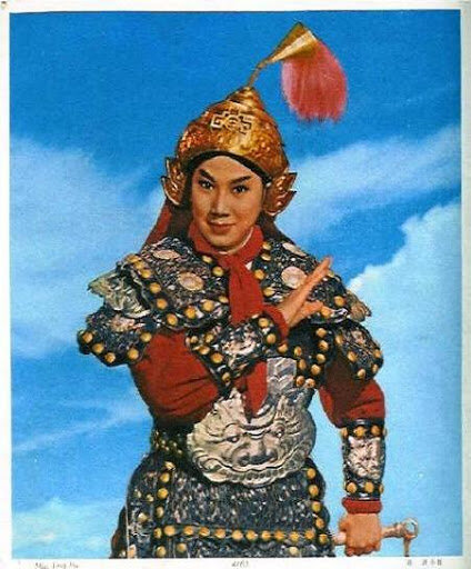 1964.花木兰 彩色中字 高清 香港音乐战争 黄梅调 豆瓣7.3 凌波 邵氏