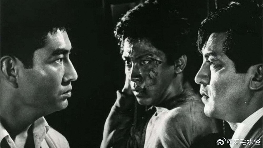 1964.狼猪人 黑白 中字 日本动作犯罪 标清 豆瓣7.0 狼と豚と人間