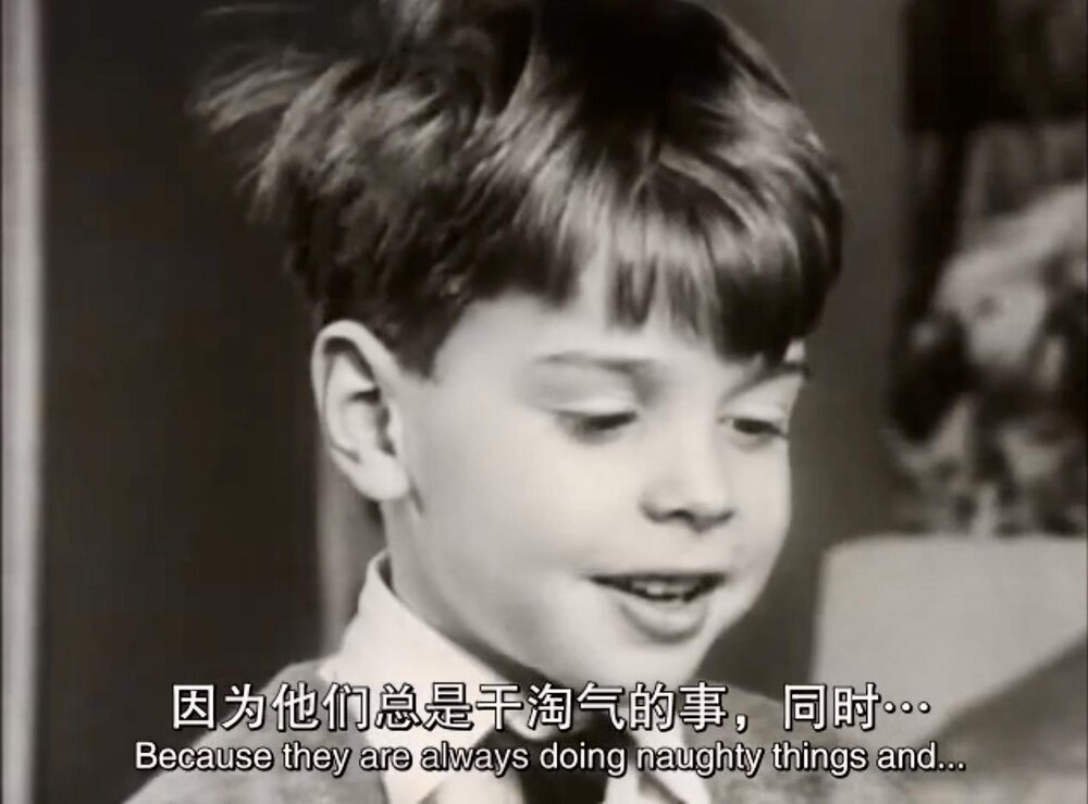 1964.人生七年 第1集 黑白中字 清晰 英国传记纪录片 豆瓣9.3 7 UP
