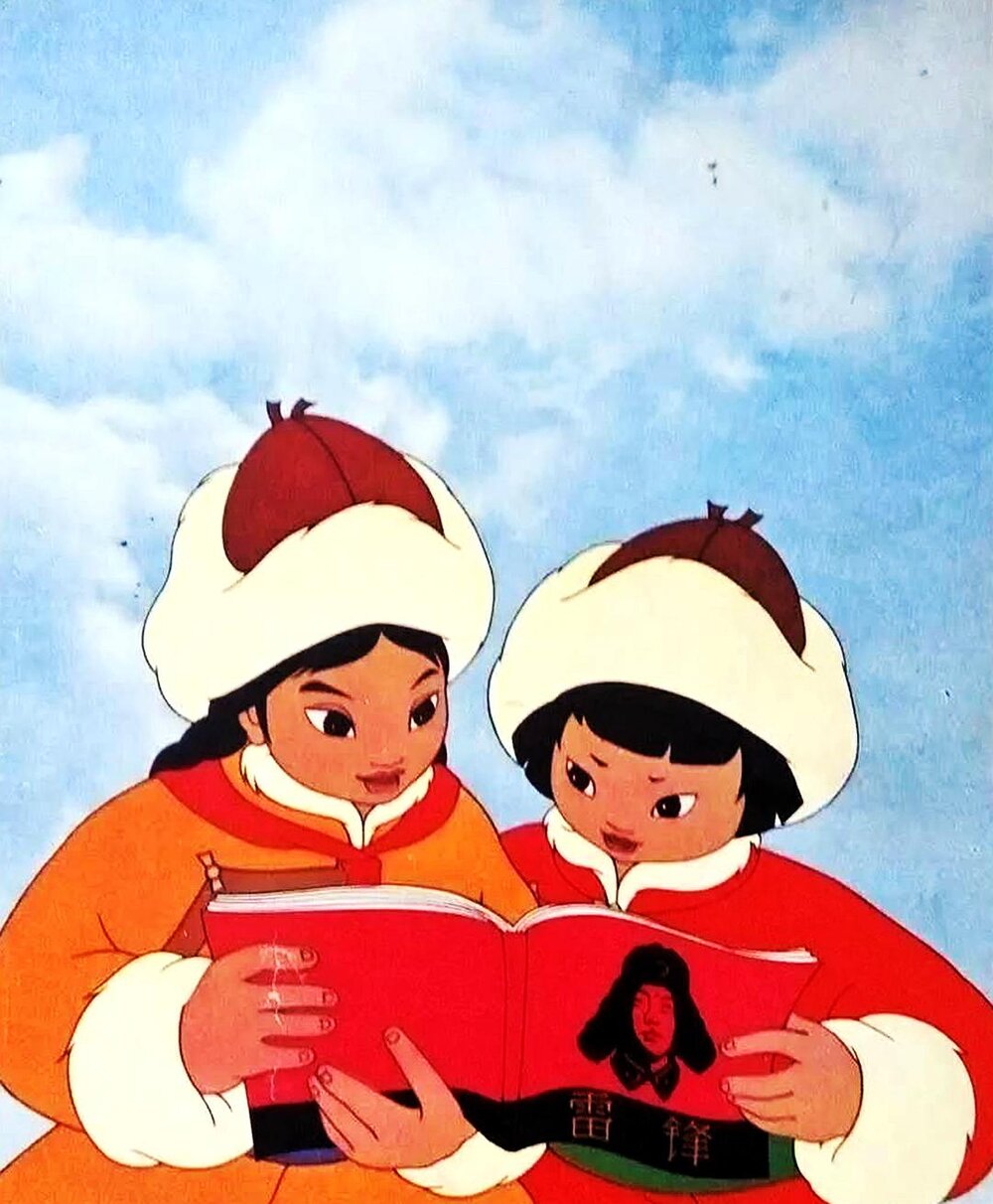 1964.草原英雄小姐妹 彩色 清晰版
