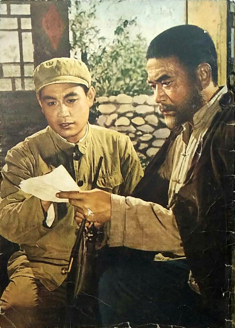 1964.分水岭.黑白 高清 八一 豆瓣无分
