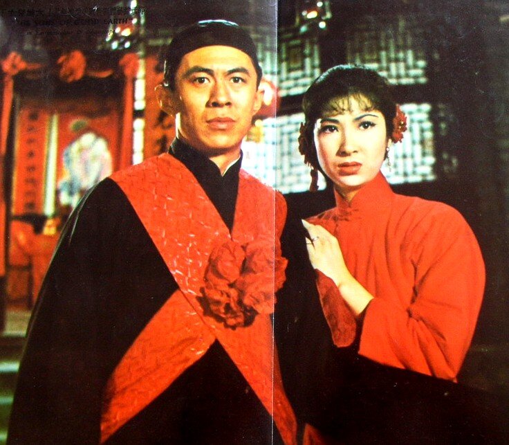 1965.大地儿女 彩色中字 高清 香港历史战争 豆瓣6.8 乐蒂 邵氏