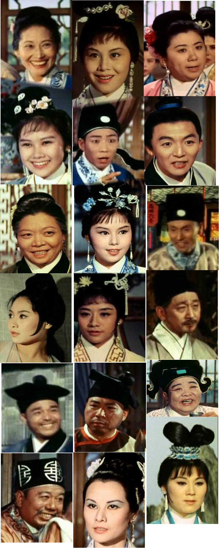 1965.聊斋志异 彩色 高清 香港奇幻古装 豆瓣7.6