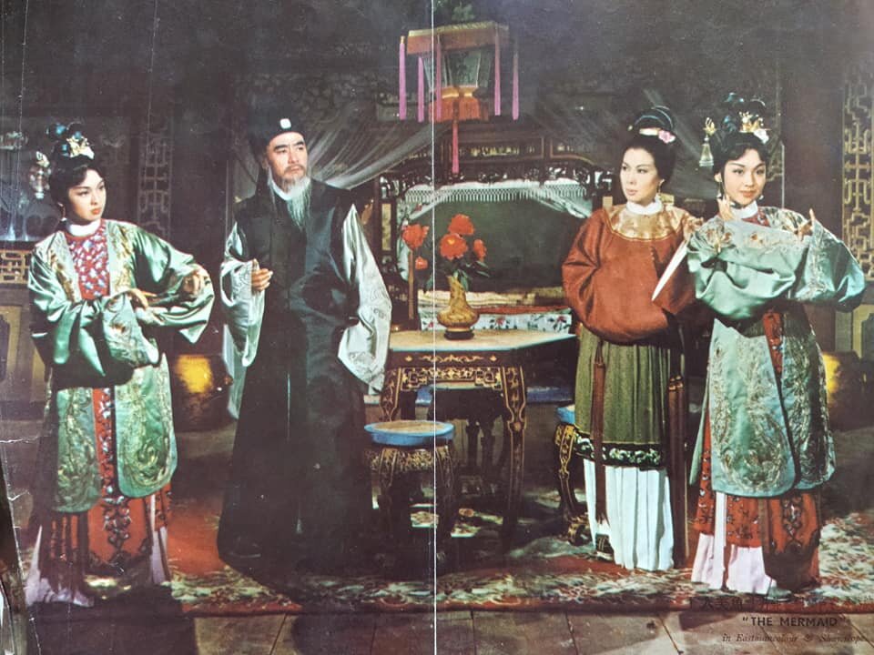 1965.鱼美人 彩色 高清 香港奇幻歌舞 豆瓣7.7 凌波 邵氏